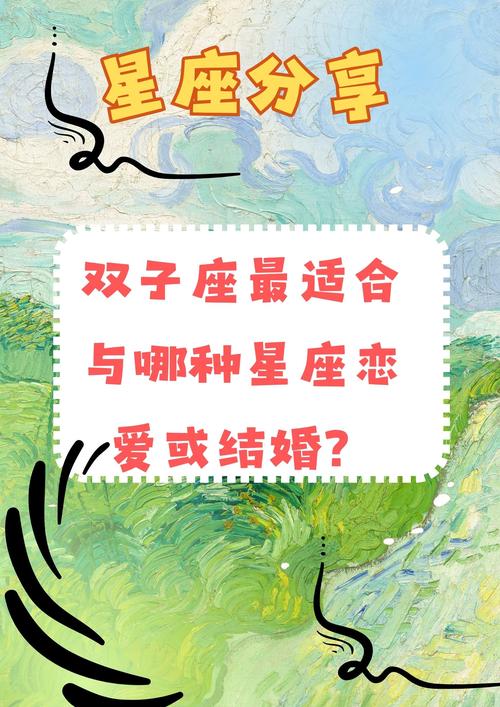 巨蟹和双子谁更容易被对方制服？巨蟹爱上双子会有哪些明显表现？