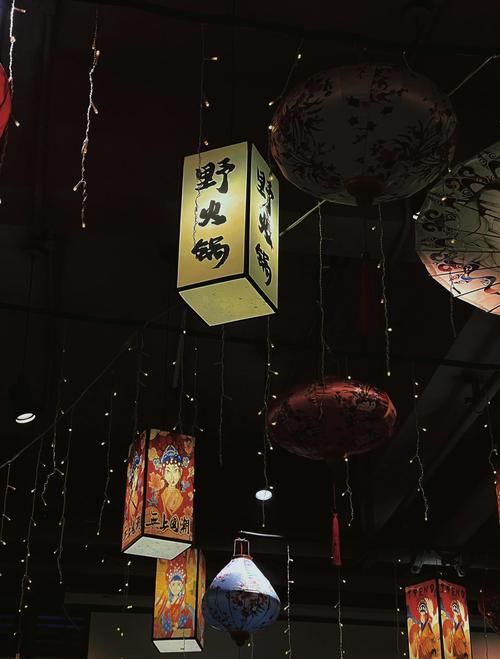 寓意吉祥的‘三字火锅店’名字叫什么？