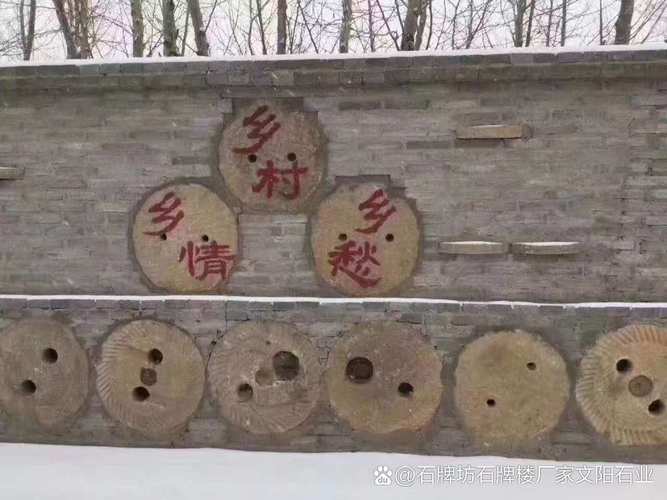 磨盘风水摆放有哪些禁忌和讲究需要注意？