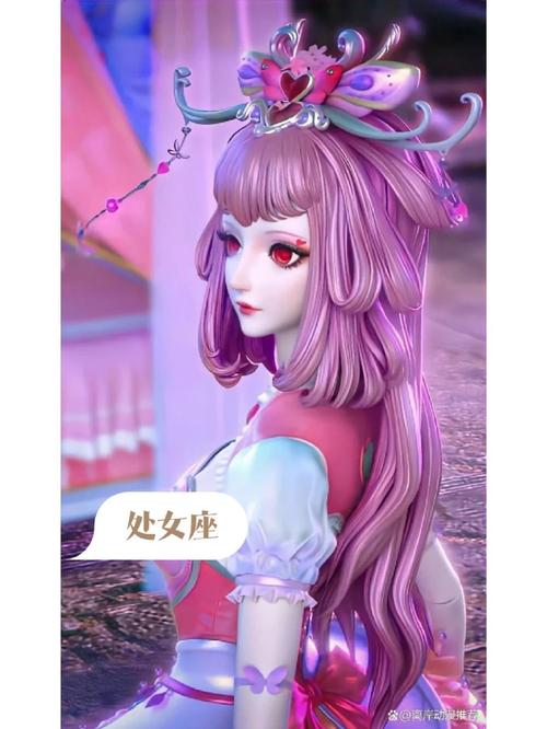 叶罗丽精灵梦星座测试中，哪个叶罗丽娃娃的选择会代表我呢？