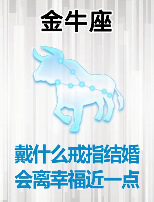金牛座男生和巨蟹座女生配对会怎样？