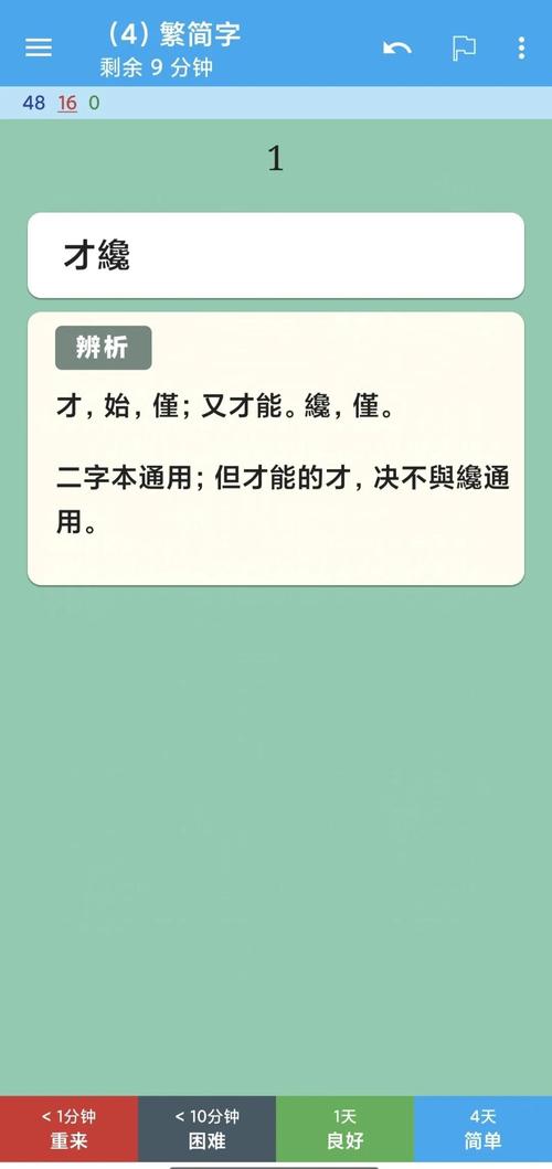 之字的五行属性属于哪一类？其含义又是什么？