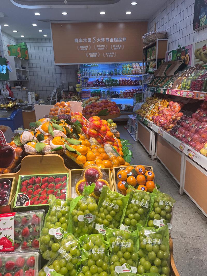 这家寓意兴旺的水果店，有没有什么特色水果推荐？