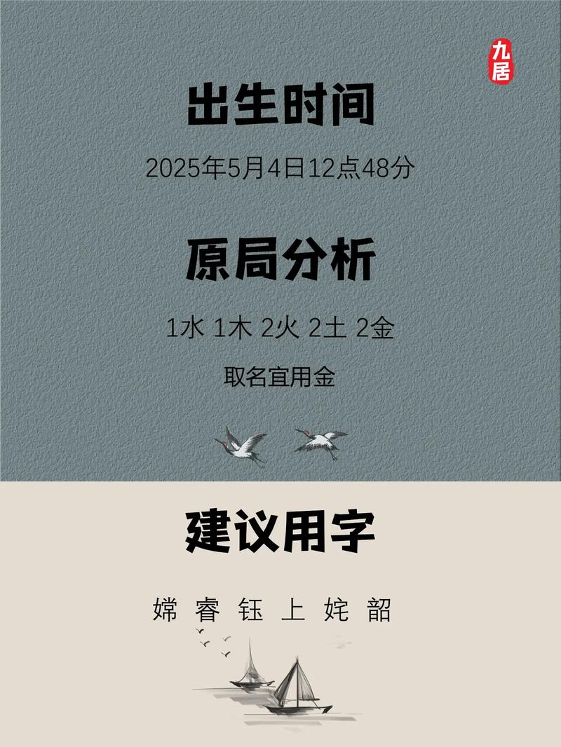 聂姓女孩唯美名字叫什么？有没有什么好听的推荐？