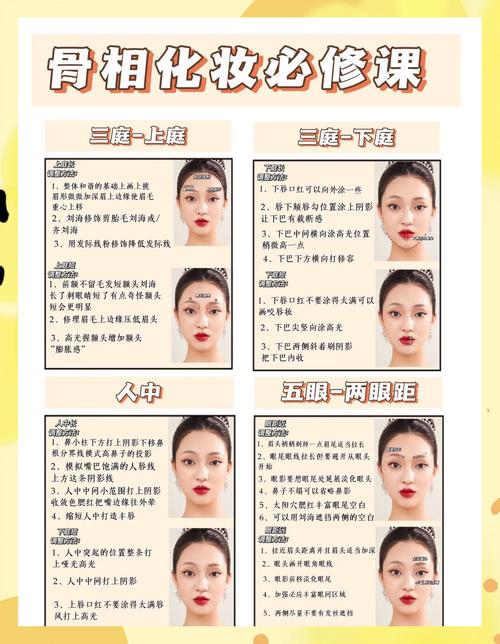 眉毛一半浓一半淡怎么调整才能看起来自然？