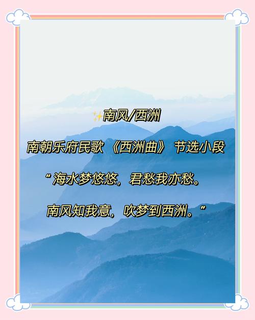 请问有哪些适合做名字的古诗名句，特别是适合男女取名的优选59句？