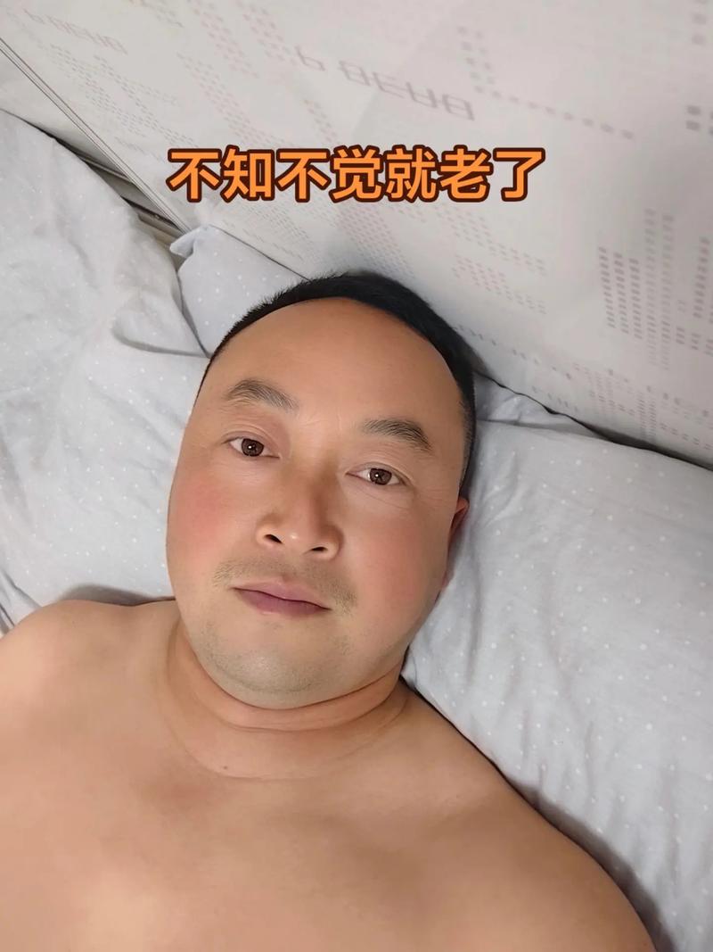82年出生的男士现在婚姻状况如何？