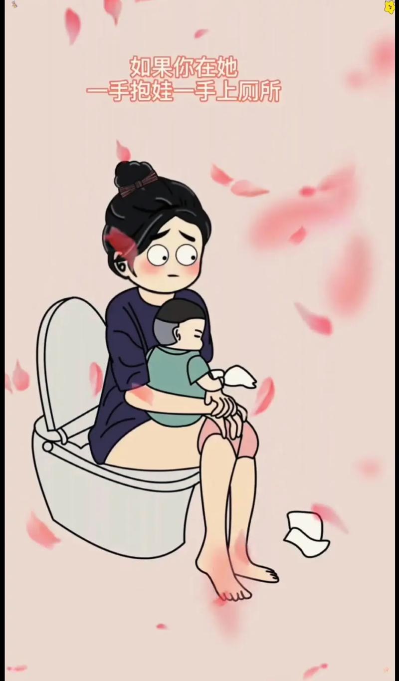 女人梦见抱着小孩拉屎是什么寓意？