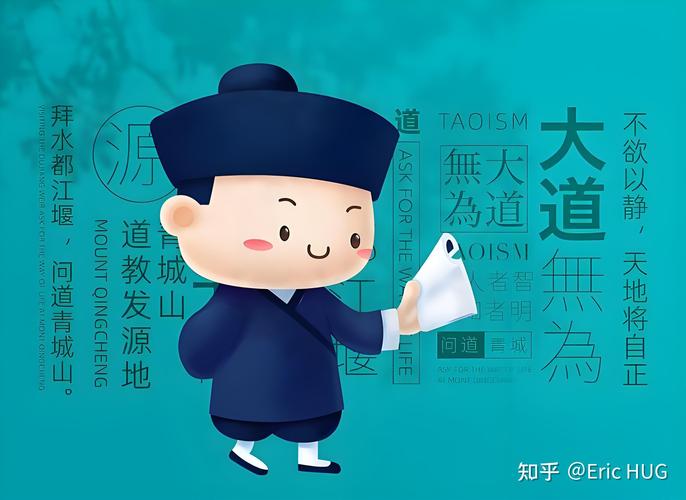 2020年属鸡的人会犯什么太岁？