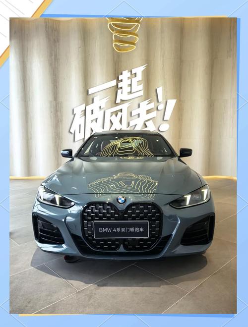 汽车制造业的五行属性究竟属于哪一类？