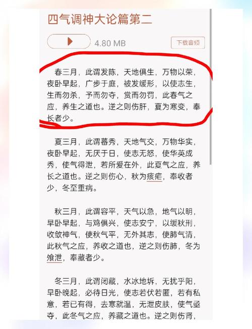 单身的人梦见自己有对象是什么征兆？
