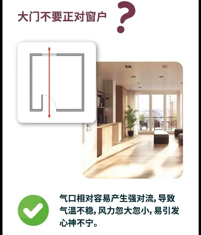 家里风水不好有哪些具体表现？