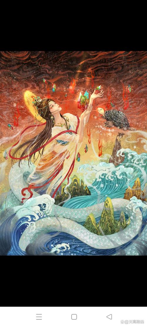 女娲补天这一神话故事中，传说中的女娲是哪个生肖？