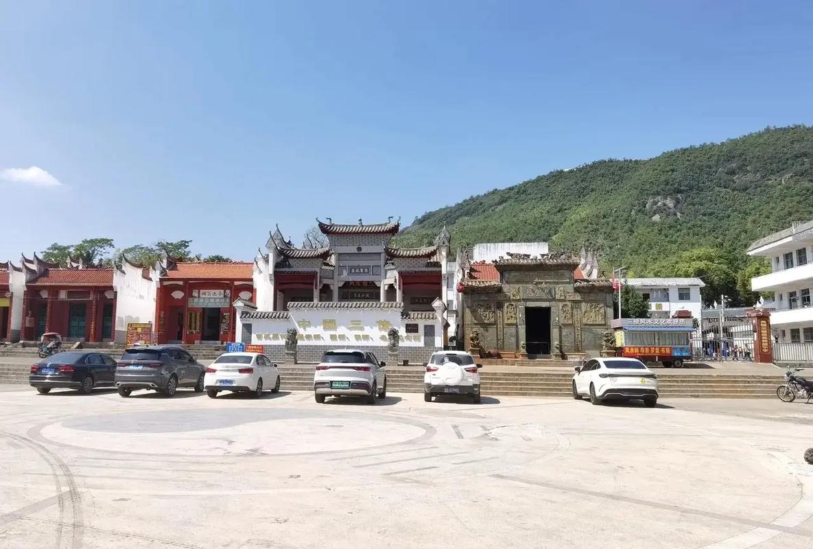 中国风水第一村三僚村是哪个村庄？