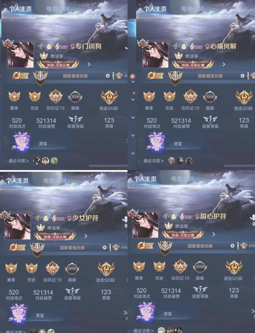 王者荣耀五黑名字救命我害怕，有没有什么好建议？