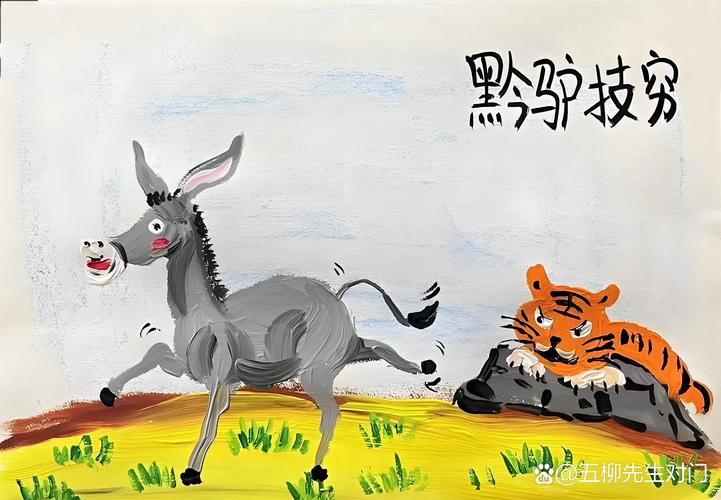 梦见驴腿折了或驴头破腿断，这究竟预示着什么征兆？
