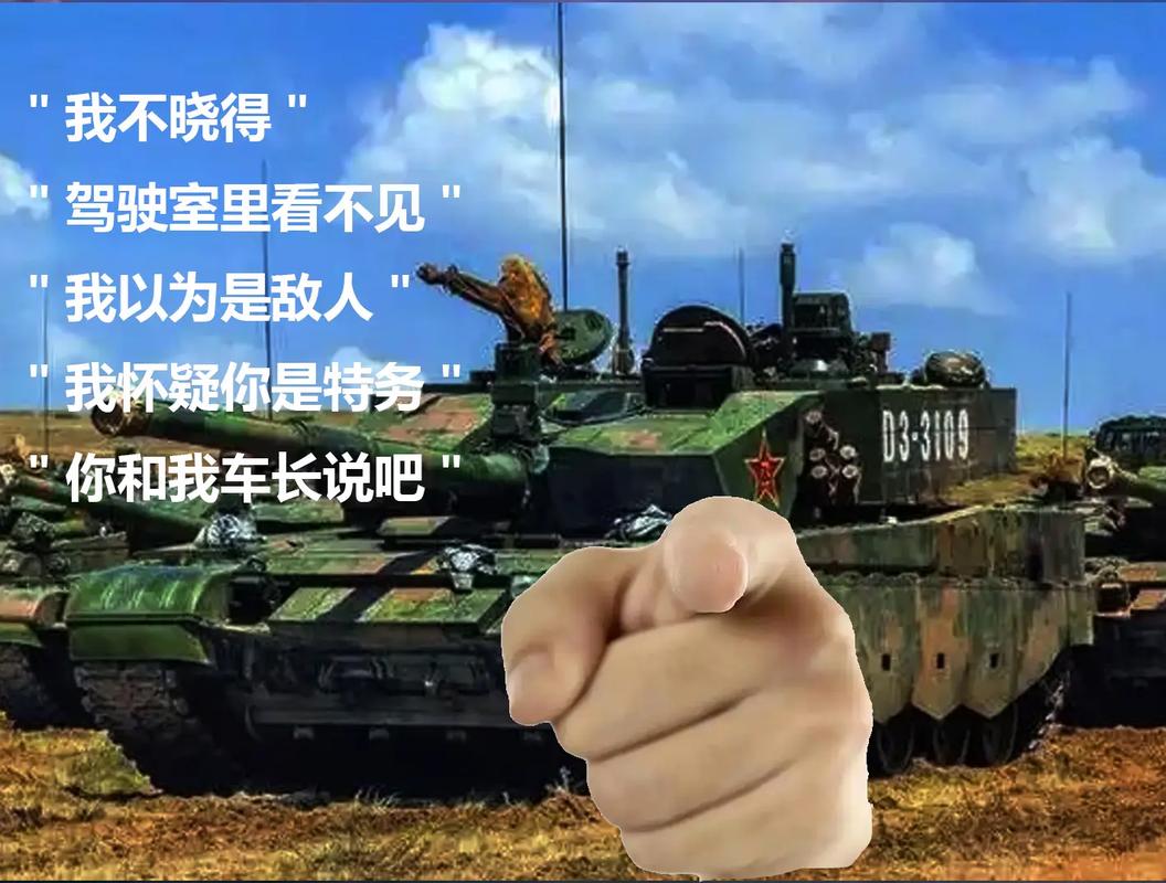 梦见自己开大卡车代表什么这是不是预示着天秤座今日运势的某种转变？