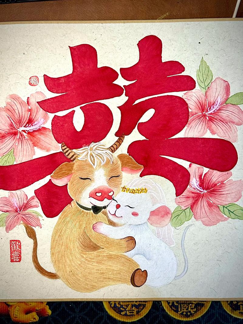 鼠和牛之间究竟有何紧密联系，以至于它们彼此者阝离不开对方呢？