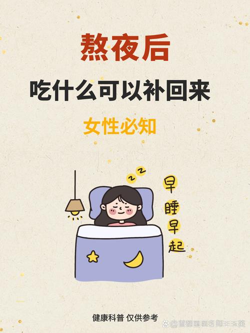 女人梦见自己煮饭预示着什么？是吉是凶？