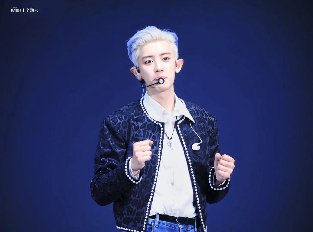 朴灿烈星盘分析：为什么他看起来像是生活中的霸道总裁？