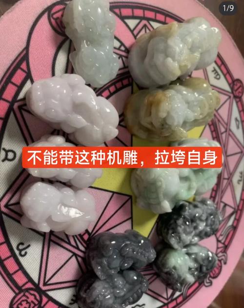 貔貅佩戴忌讳哪些生肖？适合哪些生肖人戴？