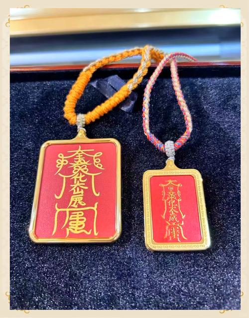 今年哪些属相的人会犯太岁？