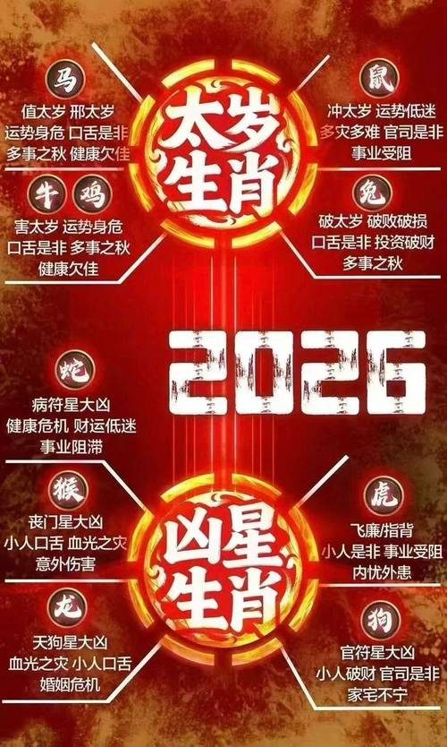 卯时出生的牛男孩命运究竟如何？这命运之谜能否揭开？