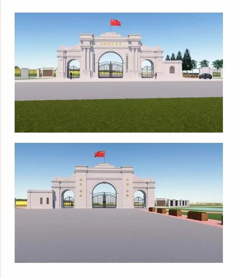 学校大门风水布局有哪些讲究？如何优化校园大门风水？