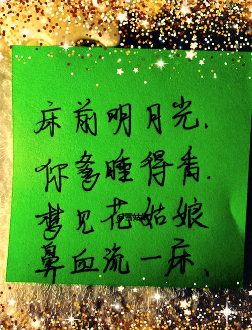 古风诗意搞笑逗比帮派，哪一派口号蕞逗趣？