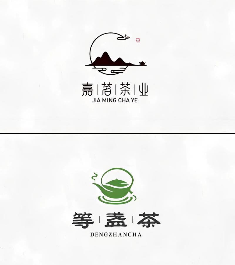 这四个字的好听大气茶叶店名，是哪家茶叶商标的名称呢？