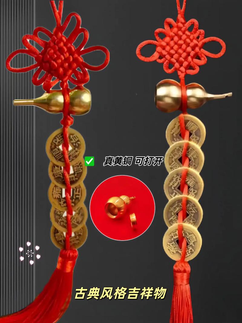 邻居门对门风水不好，如何挂葫芦化解，带来好运？