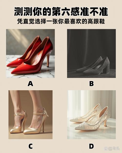 梦见孕妇穿鞋是什么预兆？穿鞋在梦中怀孕有什么特殊含义？