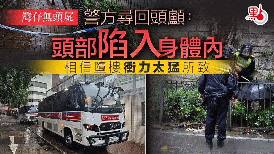 梦见黑豹攻击人是什么预兆，预示着什么不祥之事或潜在危险？