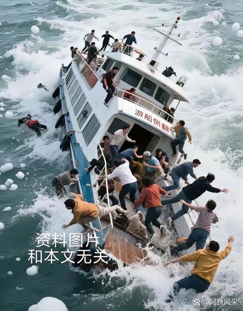 梦见在船上遭遇大风大浪最后安全了这究竟是什么预兆或暗示呢？
