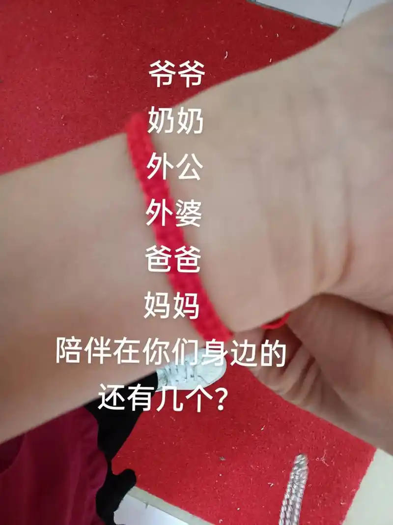 梦见外公还活着和我说话有什么特殊预兆或含义？