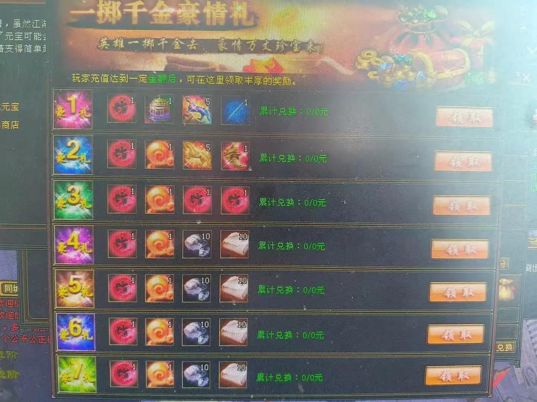 天龙八部大A名字霸占整个服务器的是谁？