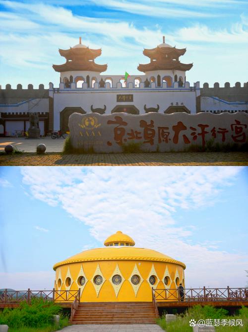 有哪些好听的蒙古名字可以用来命名风情园？