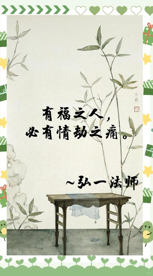 为什么情劫被视为福报的象征，佛缘深厚者为何必须经历情劫呢？