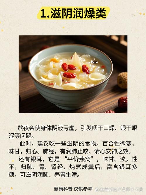女人梦见自己煮饭预示着什么？是吉是凶？