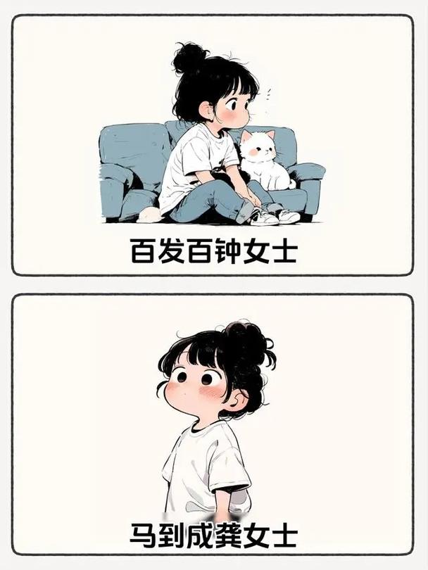 逗比的快递收件人昵称是哪个好听的昵称呢？