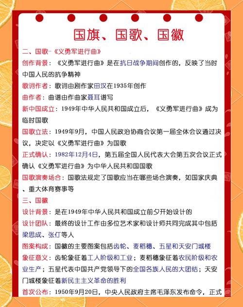 梦见红旗飘飘代表什么以婚女性梦见红旗飘飘有什么特殊含义？