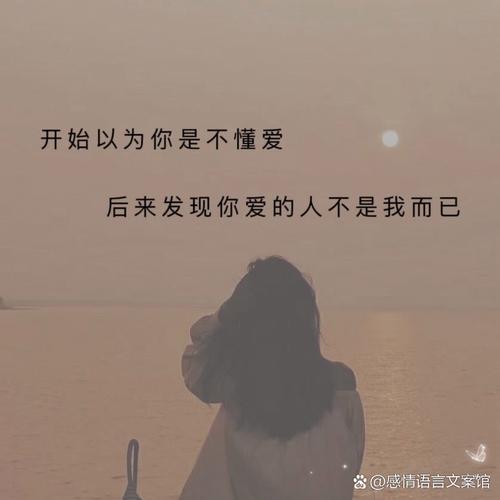 什么是导致一段感情悄无声息地结束的无疾而终的爱情原因？