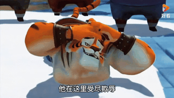 霹雳虎作为十二生肖之一，在十二生肖总动员中扮演着怎样的角色呢？