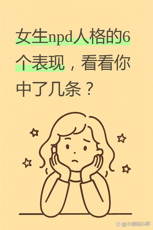 梦见前女友被电傻了是什么预兆或心理暗示？