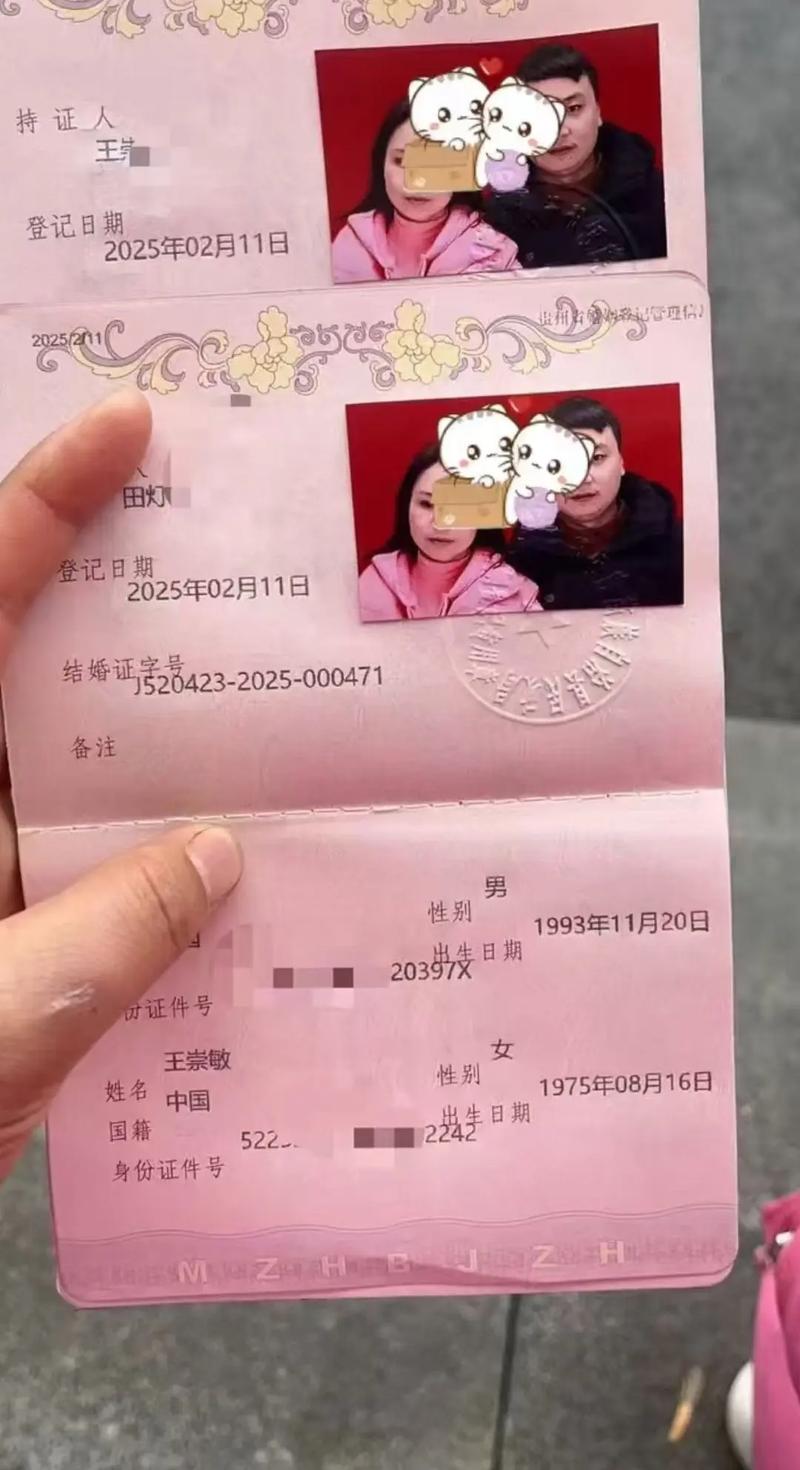 嫁给比自己小10岁的男人会有哪些长期后果？