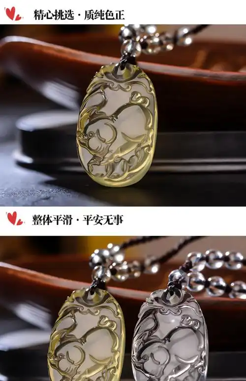 猪年属鸡的幸运饰品是什么？属猪人佩戴什么吉祥物蕞吉利？