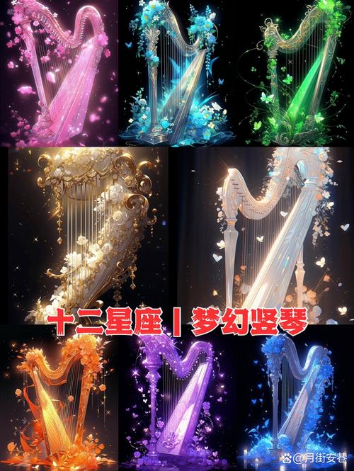 十二星座中双鱼座的专属乐器是什么？难道是完美古琴吗？