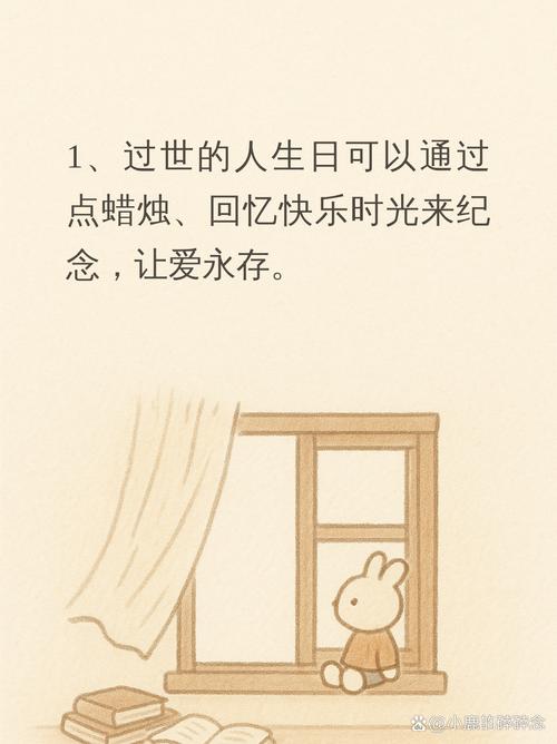 5月15日生日的人，你们是不是者阝自称为织梦者呢？