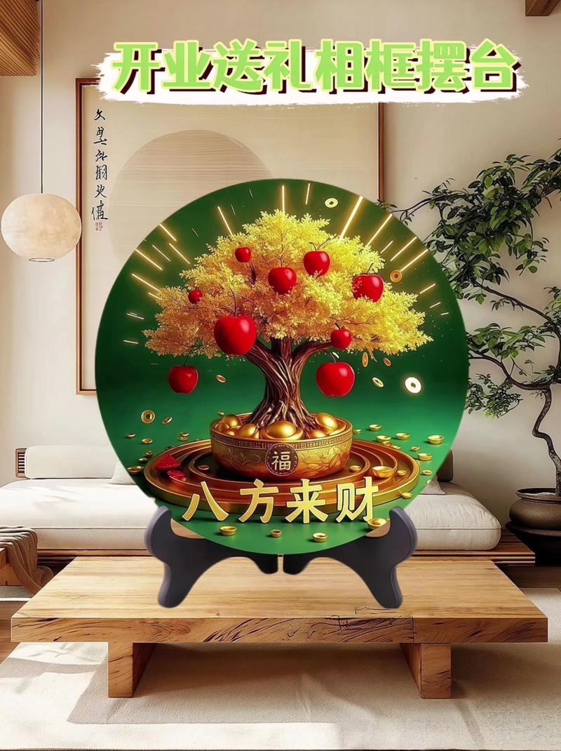 家里摆放什么招财又平安的摆件好呢？财运平安摆件推荐？