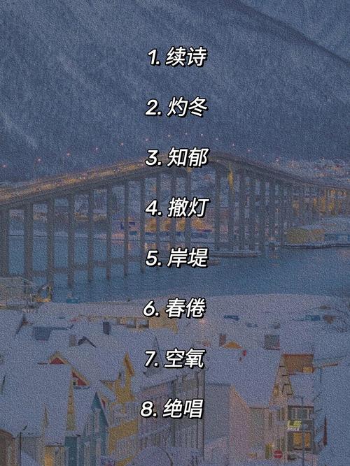 有没有什么新颖有个性的二次元昵称大全推荐？